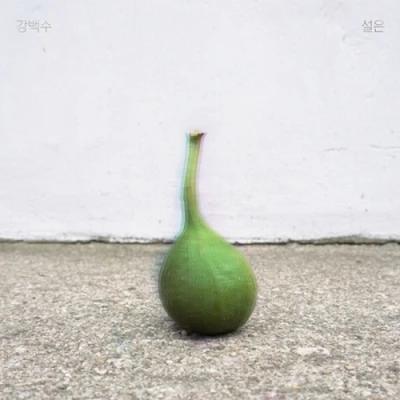 Kang Baek Soo - 2nd Album [Seol-eun]