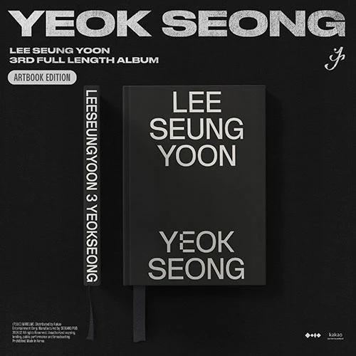 LEE SEUNGYOON - 3RD FULL LENGTH ALBUM [YEOK SEONG] ARTBOOK EDITION