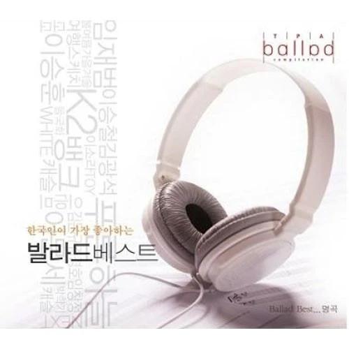 Koreans' Favorite - TPA Ballad Best (2CD)