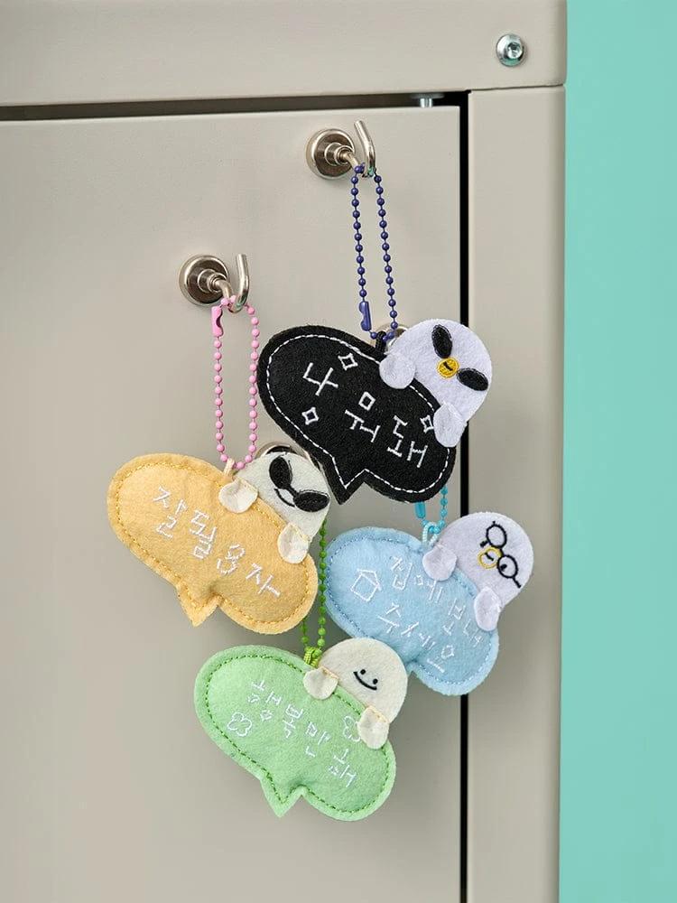 BEBE THE SCHOOL Felt Keyring