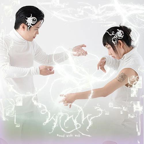 Piano Shoegazer X Jang Myung-sun - Wood Wide Web