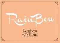 Rainbow - Part.1: Rainbow Syndrome