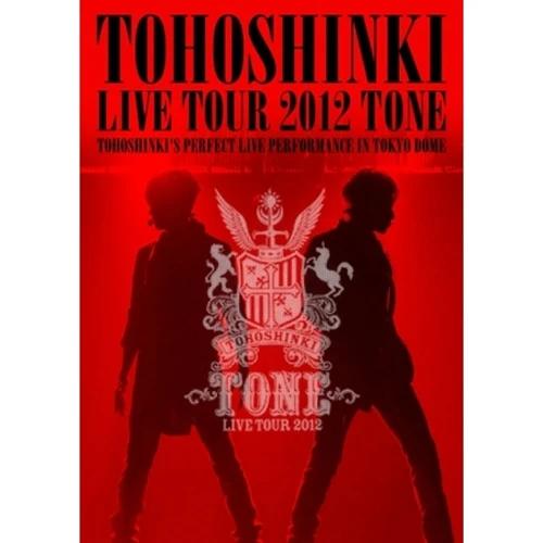 TOPER BLUE TVXQ (東方神起) - LIVE TOUR 2012 [TONE] (2 Disc)