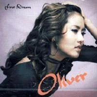 Oliver - First Dream