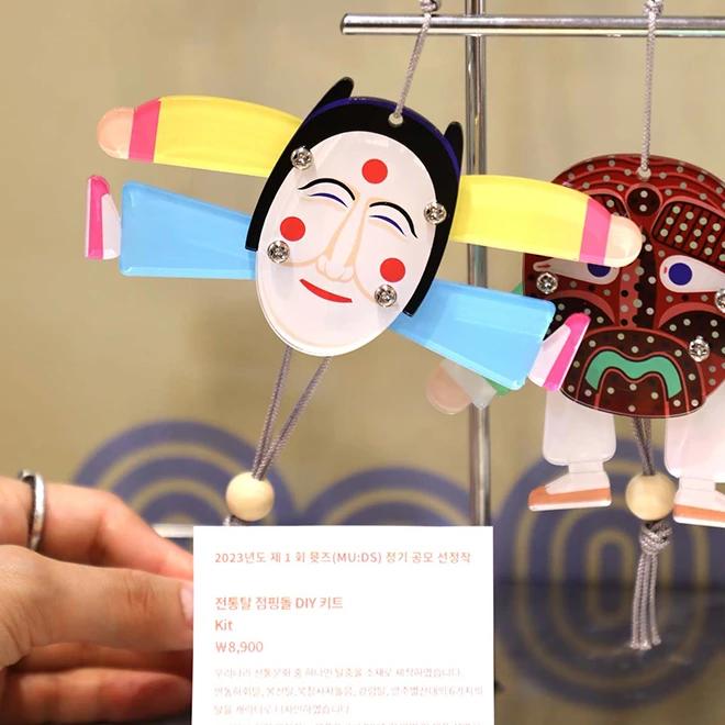 Traditional Tal Mask Jumping Doll DIY Kit