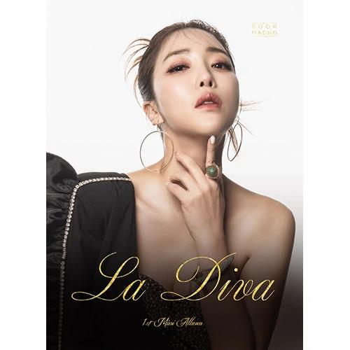 Sookhang - 1st Mini Album [La Diva]