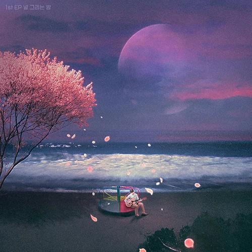 KIM JAE HOON - EP [Neol Geurineun Bam]