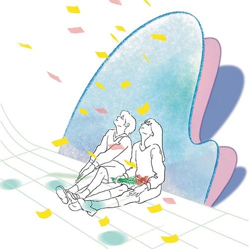 Daredaa - EP [From the Star of Comfort]
