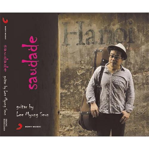 Myung Seun Lee - Saudade