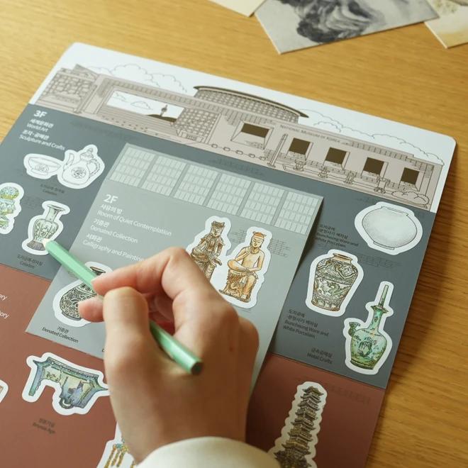 National Museum of Korea Artifact Coloring Sticker Book - National Museum of Korea Specialized Product