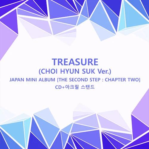 TREASURE - JAPAN MINI ALBUM [THE SECOND STEP : CHAPTER TWO] (CD + Acrylic Stand/CHOI HYUN SUK Ver.)