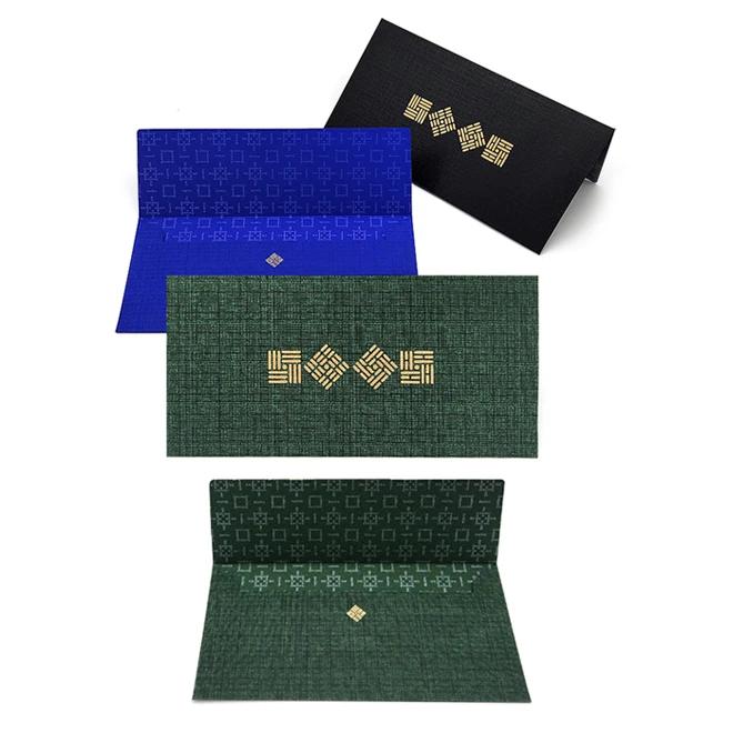 Geon-Gon Gamri III Envelope Set