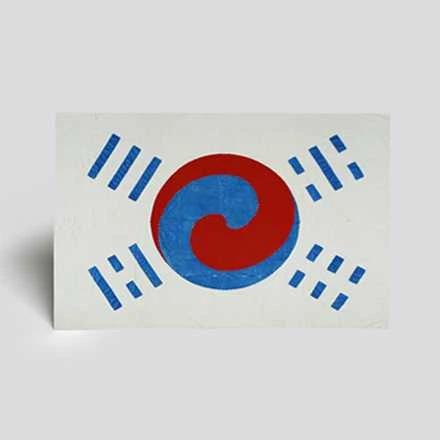 Teni Taegeukgi Postcard