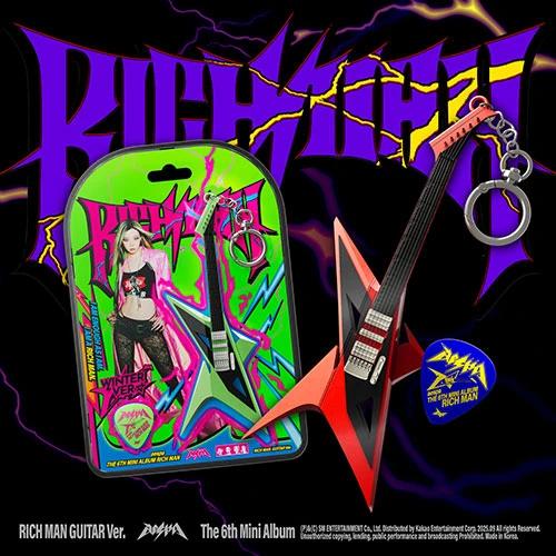 aespa - Mini Album 6 [Rich Man] (RICH MAN GUITAR Ver. Smart Album)