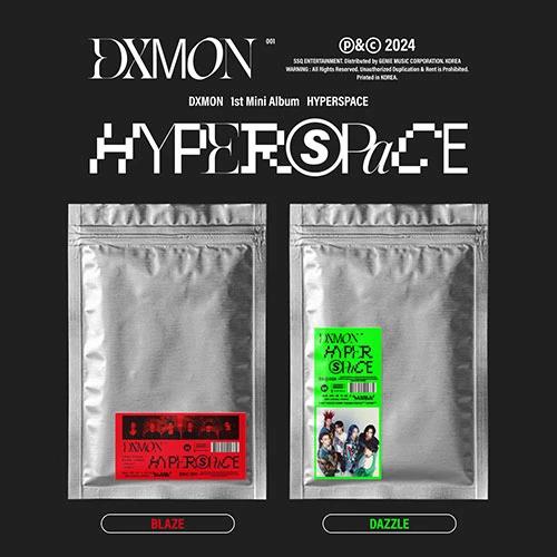 DXMON - Mini Album 1 [HYPERSPACE] SET 2 Albums