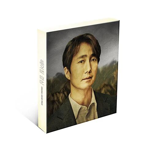 Decision to Leave OST (Hae-jun Ver.)