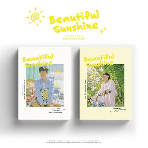[SET] Lee Eun Sang - Single 2 [Beautiful Sunshine]
