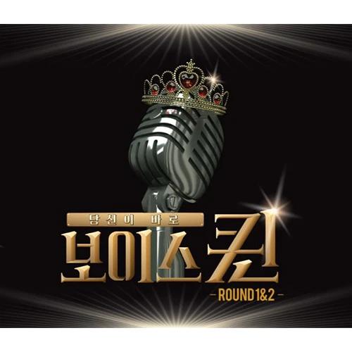 Voice Queen ROUND 1&2 (2CD)
