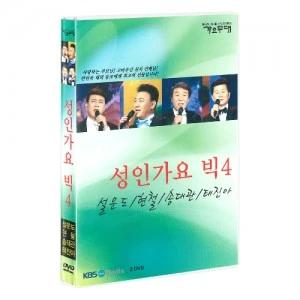Korean Trot Big 4 Seol Un-do / Hyun Chul / Song Dae-kwan / Tae Jin-a [2 DISC]