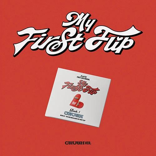 KickFlip - My First Flip (Digi Pack)