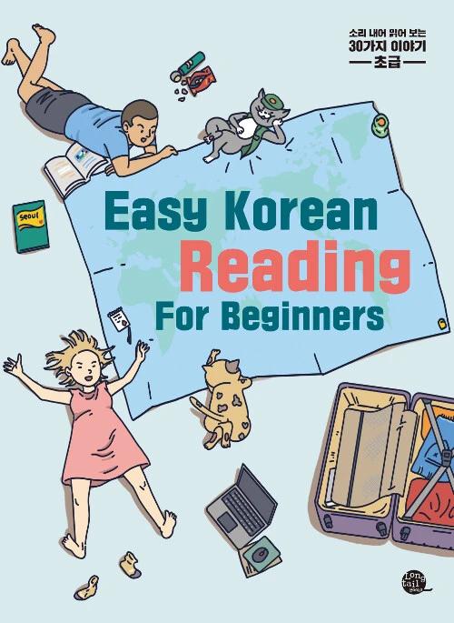 Easy Korean Reading For Beginners