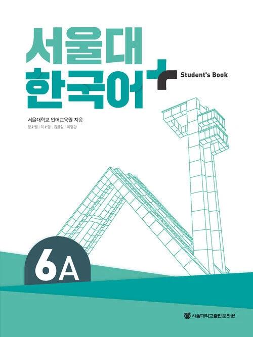 Seoul National University Korean+ Students Book 6A