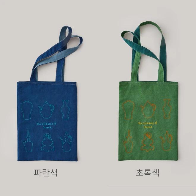 Celadon Embroidered Bag (Small) - Collaborative Product with Korea Craft & Design Foundation