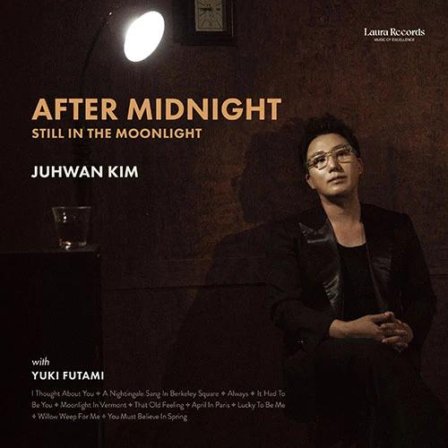 KIM JUHWAN - 11th Full Album [AFTER MIDNIGHT : Still in the Moonlight]