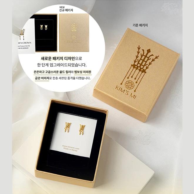 Gold Crown Earrings (Single Purchase)