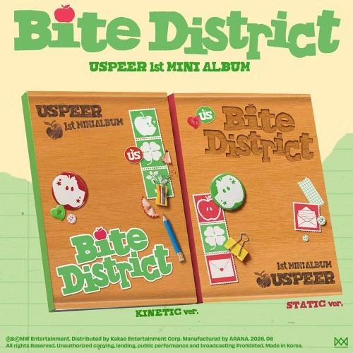 SET/Album 2 EA USPEER - 1st MINI ALBUM [BITE DISTRICT] (KINETIC ver. / STATIC ver.)