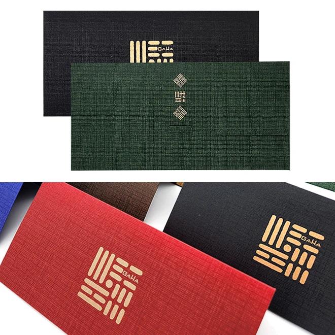 Gunggon Gamni II Envelope Set