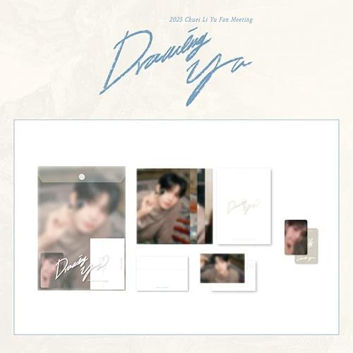 CHUEI LI YU - 2025 Fan Meeting [Drawing Yu] MD / Photo Kit