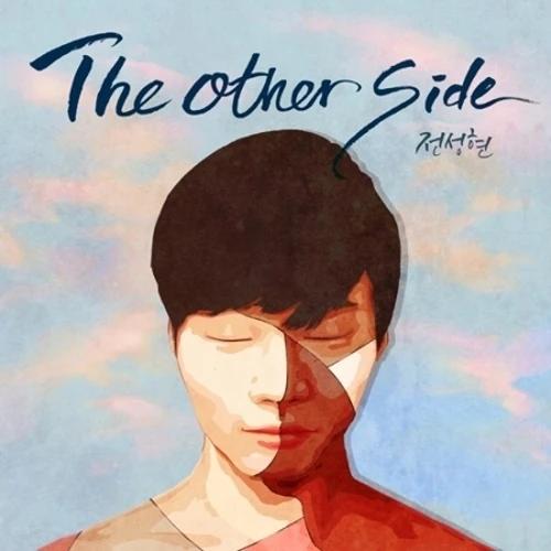 Jeon Sung Hyun - 1st Album [THE OTHER SIDE]