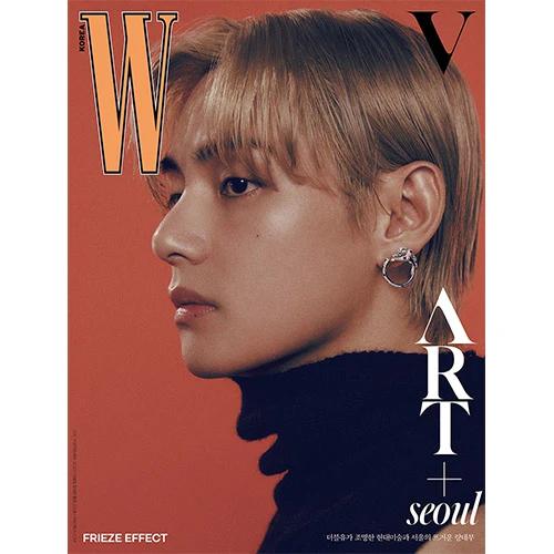 W Volume 9 Type A : September [2023] (Cover : BTS V)