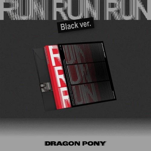 Dragon Pony - EP [RUN RUN RUN] (BLACK VER.)