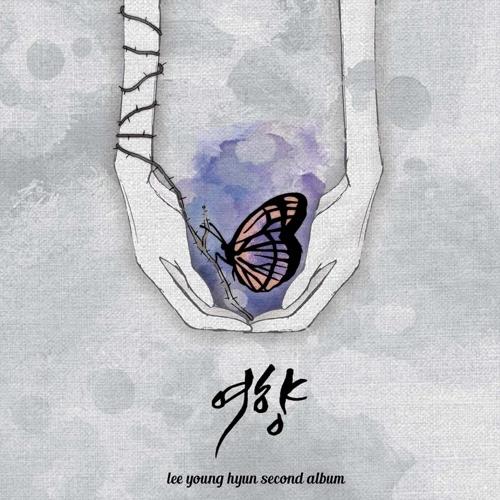 Lee Young-hyun - 2nd Full Album [Yeohyang]