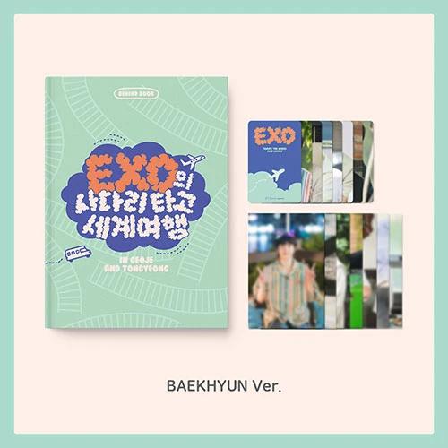 EXO - EXO의 사다리 타고 세계 여행 POP-UP STORE OFFICIAL MD / Behind Package [BAEKHYUN ver.]