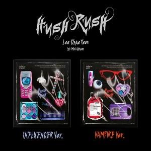 [SET] LEE CHAEYEON - Mini Album Vol.1 [HUSH RUSH]