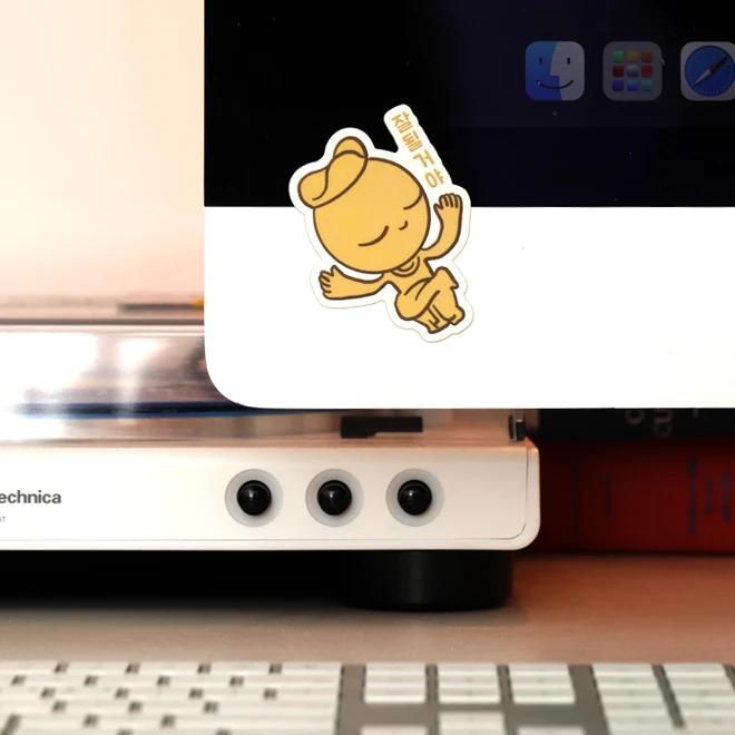 Bangasasang Character Emboss Sticker