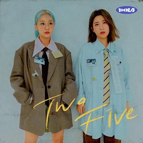 Bolbbalgan Bolbbalgan - Mini Album [Two Five]