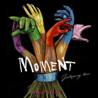 Kim Jaehyung - Moment