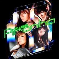 Tian Shang Zhi Xi - Piranha [Single CD+DVD]