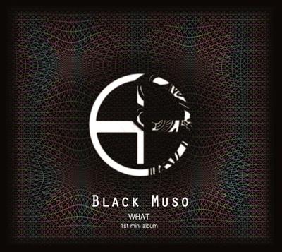Black Muso - Reality, Enemy