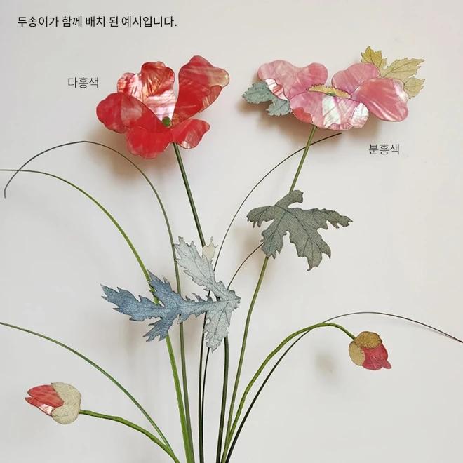East Asian Lacquerware - Mother-of-Pearl Flower (Poppy) Special Exhibition at National Museum of Korea
