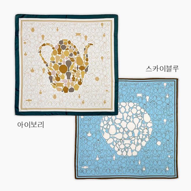 Celadon and White Porcelain Poly Scarf