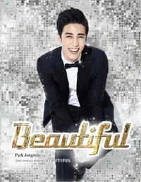 Park Jung Min - Beautiful