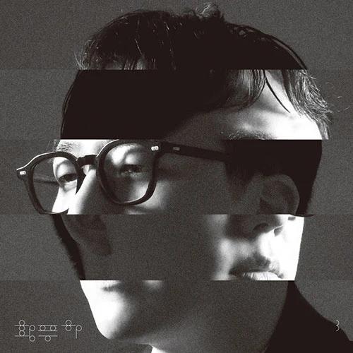 Hwang Pu-Ha - Regular 3rd Album [Two Faces]