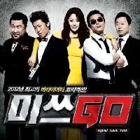O.S.T - Miss GO