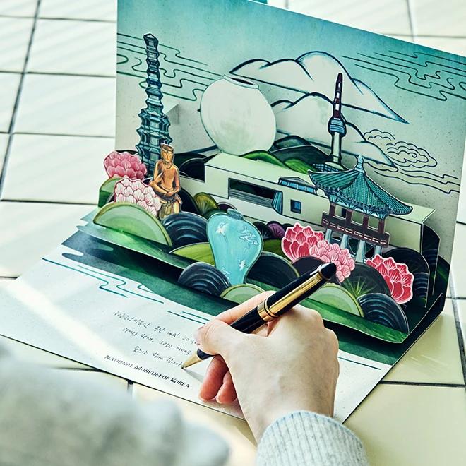 National Museum of Korea Pop-up Card Yongsan 20th Anniversary Commemoration Limited Edition (Muses x Nanan)