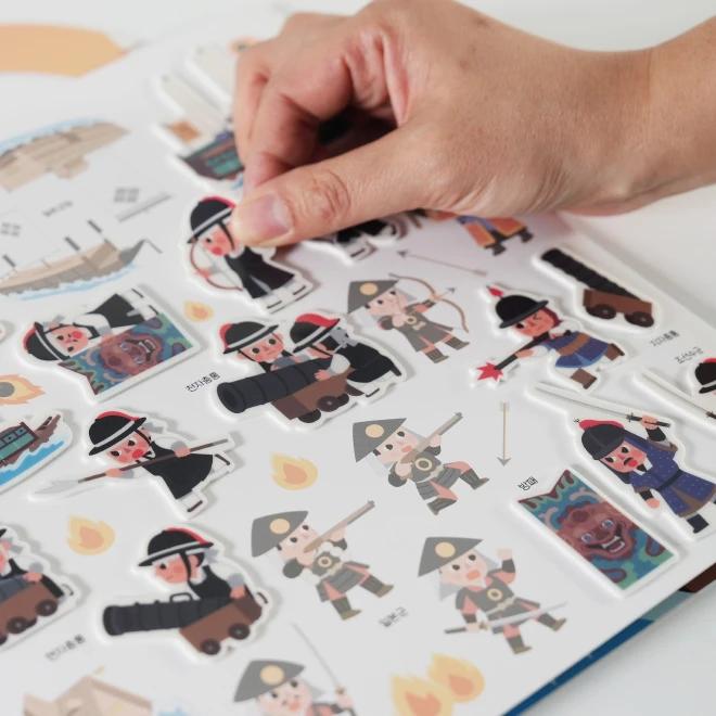 Yi Sun-sin Sticker Exhibition Made by My Own Hands
